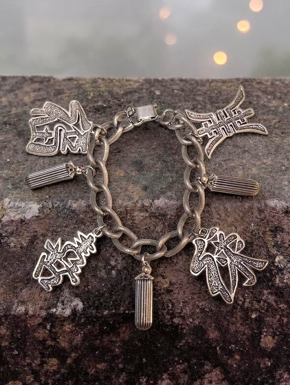 Napier Vintage Asian Influence Charm Bracelet - 1950s